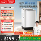 松下（Panasonic）白月光不彎腰4.0Ultra 波輪洗衣機 10KG 離心洗 水氧泡沫凈 羊毛羽絨內衣洗U5R1