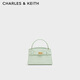 CHARLES&KEITH鱷魚(yú)紋凱莉包手提斜挎婚包包女包生日新年禮物CK2-50270880-1 MINT GREEN薄荷綠色 S