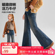 ASK JUNIOR兒童褲子2025秋中大童內里拉毛保暖牛仔褲女童喇叭褲長(cháng)褲