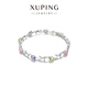 XUPING旭平首飾彩寶系列藤蔓郁金香輕奢小眾精致高級感手鏈送生日禮物X0011 手鏈 約16+2cm