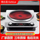 格比亞【全網(wǎng)熱銷(xiāo)】Gebiya電陶爐凹面5000W大功率家用速熱微晶板不挑鍋具一級節能砂鍋陶瓷爆炒圍爐煮茶 Gebiya電陶爐5000W單機