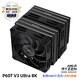 COOLLEO酷里奧P60T V3 Ultra BK散熱器CPU雙塔6熱管雙風(fēng)扇臺式電腦主機機箱六銅管風(fēng)冷散熱風(fēng)扇支持多平臺