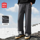 名創(chuàng  )優(yōu)品（MINISO）休閑褲子男生冬季加絨加厚保暖直筒褲青少年潮流百搭顯高顯瘦長(cháng)褲 【加絨厚款】深灰(m22淺淺笑臉褲標) L /175(名創(chuàng  )優(yōu)品 品質(zhì)保障)