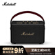 MARSHALL（馬歇爾）Kilburn III音箱無(wú)線(xiàn)藍牙便攜式3代家用戶(hù)外防水重低音禮物音箱 黑金色