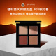 Shu Uemura植村秀四色眼影盤(pán)#3秋時(shí)暮 6g 新品限定立體啞光珠光鏡光眼影送禮