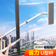 潔仕寶擦玻璃神器U型可調節擦窗器高層外窗玻璃清洗刮一體窗戶(hù)清潔工具