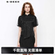 S.DEER圣迪奧女裝木耳邊圓領(lǐng)新中式盤(pán)扣網(wǎng)紗襯衫S242Z0436 黑色/91 S 160