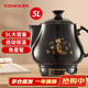 康佳（KONKA）養生壺 煎藥壺 中藥壺熬藥罐 5L全自動(dòng)陶瓷燉藥鍋電子藥煲煎藥機 家用湯鍋 KJYH-WHG456