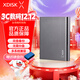 小盤(pán)XDISK 金屬移動(dòng)硬盤(pán)1tb筆記本500g外接存儲高速機械硬盤(pán)非固態(tài)320g X9Pro【雙盤(pán)版】太空灰 1TB