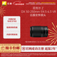 尼康（Nikon） 尼克爾 Z DX 50-250mm f/4.5-6.3 VR 遠攝變焦鏡頭 微單相機適用 尼康Z卡口 62mm