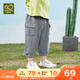 拉比童裝男童七分褲夏季男寶寶潮酷時(shí)尚休閑褲衛褲運動(dòng)褲 花灰 110