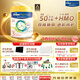 美素佳兒（Friso）皇家系列 港版3段 (1-3歲) 幼兒配方奶粉 HMO配方800g/罐