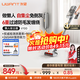uwant友望懶人無(wú)線(xiàn)吸塵器家用大功率自動(dòng)集塵全能基站手持小型大吸力無(wú)線(xiàn)雙杯吸塵機 V100灰色