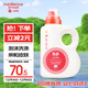 保寧（B&B）嬰幼兒洗衣液寶寶專(zhuān)用可手洗新生兒內衣內褲洗衣液桶裝【3斤裝】