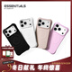 CASETIFY 純色波漾手機殼 MagSafe兼容 硅膠手機殼 適用于蘋(píng)果iPhone17/16/15 Air/Plus/Pro/Max手機保護殼 礫石白Magsafe iPhone17 Pro M