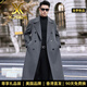 XJSGS輕奢侈國際高端品牌羊絨大衣男長(cháng)款過(guò)膝雙排扣秋冬雙面呢羊毛外套 高檔灰色【現貨速達】 4XL