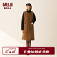 無(wú)印良品（MUJI）女式木棉混燈芯絨背帶裙女裝連衣裙裙子25年冬季BC2OBC5A 深米色 L (165/88A)