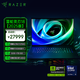 雷蛇（Razer）靈刃18游戲本筆記本電腦 酷睿Ultra 9 275HX/RTX 5080/32GB DDR5/1TB SSD【2025款】