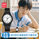 名創(chuàng  )優(yōu)品（MINISO）手表男學(xué)生兒童中考高考國考公務(wù)員考試考研專(zhuān)用手表只看時(shí)間防水