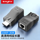 TengfeiHDMI延長(cháng)器30米 hdmi轉RJ45網(wǎng)口轉換器 單網(wǎng)線(xiàn)網(wǎng)絡(luò )高清傳輸信號放大器 1080P轉換器轉接頭