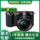 索尼/Sony A6000 A6300 A6400 A6700 A6500 二手微單4K直播網(wǎng)紅相機 索尼微單a5100+16-50 套機 顏色隨機 99新