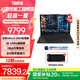 ThinkPad【國家補貼20%】聯(lián)想T14p 2025新品2代酷睿Ultra處理器14.5英寸辦公輕薄本高性能工程師筆記本電腦 全新Ultra 9-285H 32G 1TB 3K