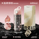 物生物（RELEA）純鈦保溫杯吸管水杯女士高顏值孕產(chǎn)婦大容量?jì)和瘜W(xué)生便攜杯子 溫柔銀粉450ml【雙飲款】