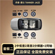丹拿.爵士 TANNER.JAZZ 柏林之聲汽車(chē)音響無(wú)損改裝車(chē)門(mén)喇叭套裝哈曼卡頓DSP功放重低音炮 2中低音+2高音+2同軸 包安裝