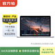 Apple MacBook Pro  2015款13英寸 蘋(píng)果筆記本電腦 二手筆記本 顏色隨機發(fā)貨 規格隨機發(fā)貨可參考質(zhì)檢報告