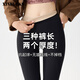 XINBUCKS秋冬季高腰鯊魚(yú)褲女打底褲外穿加長(cháng)高個(gè)子收腹加絨加厚緊身瑜伽褲 黑色常規款（薄絨 適合5-15°C） M 適合90-105斤