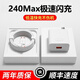雷珞克適用華為240Max超級充電器快充頭mate50 30pro p20/30/40 nova5/6/7/8/9適用榮耀10v20手機充電頭 1米單線(xiàn)【Type-c快充線(xiàn)】