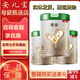 菁愛(ài)貝因美菁愛(ài)嬰幼兒奶粉1段2段3段4段罐裝700克A2有機牛奶粉新日期 2段 700g 1罐 （反碼退15） 新客首次購買(mǎi)需審單發(fā)貨，默拍不發(fā)