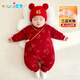 優(yōu)奇嬰兒衣服男女寶寶秋冬厚夾棉連體衣嬰兒百天滿(mǎn)月紅色拜新年和尚服
