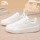 安踏（ANTA）女鞋子輕程| 2026春季板鞋女士透氣防潑水厚底運動(dòng)鞋秋滑板休閑鞋 象牙白 37.5