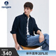 Navigare意大利小帆船男士寬松版襯衫2025春秋季純棉修身長(cháng)袖襯衣通勤上衣 深寶石藍 M