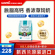 GoldMax新西蘭進(jìn)口高培脫脂奶粉高鈣中老年早餐營(yíng)養奶粉800g-新日期 高鈣脫脂奶粉800g*1袋