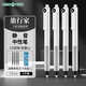 英雄（HERO）按動(dòng)中性筆 旅行家三時(shí)尋跡系列辦公簽字黑色水筆小學(xué)生考試刷題手賬文具套裝 黑色四支裝0.5mm