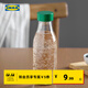宜家（IKEA）SPARTANSK斯壩唐水瓶便攜冷水杯飲料杯咖啡杯牛奶瓶 透明玻璃/綠色水瓶0.5L