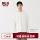 無(wú)印良品（MUJI）男式 起毛圓領(lǐng)長(cháng)袖T恤男士打底衫男款男裝25年冬季 AB1MTA5A 白色 L (175/100A)