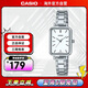 卡西歐（CASIO）手表 女士復古方盤(pán) 簡(jiǎn)約時(shí)尚女表 LTP-V009D-7EUDF