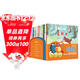 小小物理學(xué)家 30冊 科普繪本 給3-9歲孩子的兒童節物理學(xué)科啟蒙繪本書(shū)籍 幼兒園一、二年級必讀繪本 課外閱讀書(shū) 老師推薦書(shū)單 幼兒園經(jīng)典書(shū)單 幼小銜接 名家獲獎睡前故事