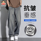 大嘴猴（paul frank）休閑牛仔褲男春秋季美式潮牌直筒褲時(shí)尚百搭褲子 深復古 XL