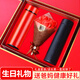 巧藝緣 母親節禮物送父母爸媽保溫杯禮盒套裝長(cháng)輩中老年人50歲生日禮物 保溫杯紅色+黑色+手捧花/套裝