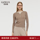歌莉婭（GOELIA）羊毛針織衫上衣女秋裝氣質(zhì)假兩件穿搭修身短款毛衣1CCC5J020 38H紫絨 L