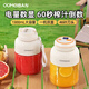 歐美邦榨汁杯榨汁機水杯一體小型家用蔬果汁杯無(wú)線(xiàn)便攜式大容量多功能水果打汁機炸汁機碎冰機同款噸噸桶 【46葉刀頭】1.3L升級數顯米白色【送直飲蓋】