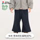 jnby by JNBY新款江南布衣嬰童褲子八分合體純色喇叭褲25秋女童嬰兒YP7E11080 403/深藍 90 cm