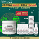 科顏氏（Kiehl's）全新第三代高保濕面霜125ml秋冬補水保濕滋潤護膚品 圣誕禮物