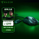 雷蛇（Razer）毒蝰V3pro專(zhuān)業(yè)版無(wú)線(xiàn)鼠標 8K 電競游戲輕量化 cs2 三角洲打瓦 LOL Faker冠軍同款推薦 無(wú)線(xiàn)電競 黑