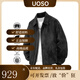 UOSO秋冬新款PU工裝運動(dòng)夾克復古皮衣男大碼潮流外套男感痞帥秋冬風(fēng)衣 黑色 12XL 團購有優(yōu)惠，聯(lián)系客服詳談