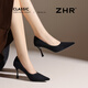 ZHR絨面高跟鞋女2026新款法式尖頭單鞋純色通勤工作皮鞋BQ117F黑色37